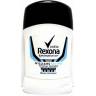Rexona Stick 50ml Williams Racing men - Kosmetické a dentální výrobky - Pánská kosmetika - Deodoranty - Tuhé deo a roll-on Kosmetické a dentální výrobky - Pánská kosmetika - Deodoranty - Tuhé deo a roll-on